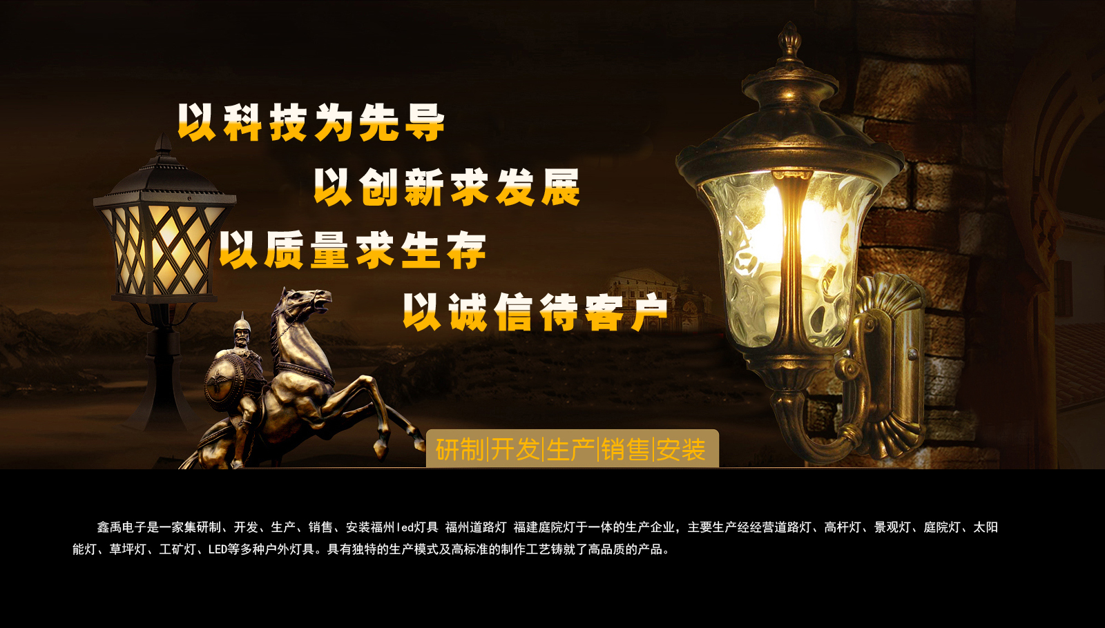 抖Pr0H骚快看HH骚操逼内射JⅤIdH骚wxSs福建庭院灯