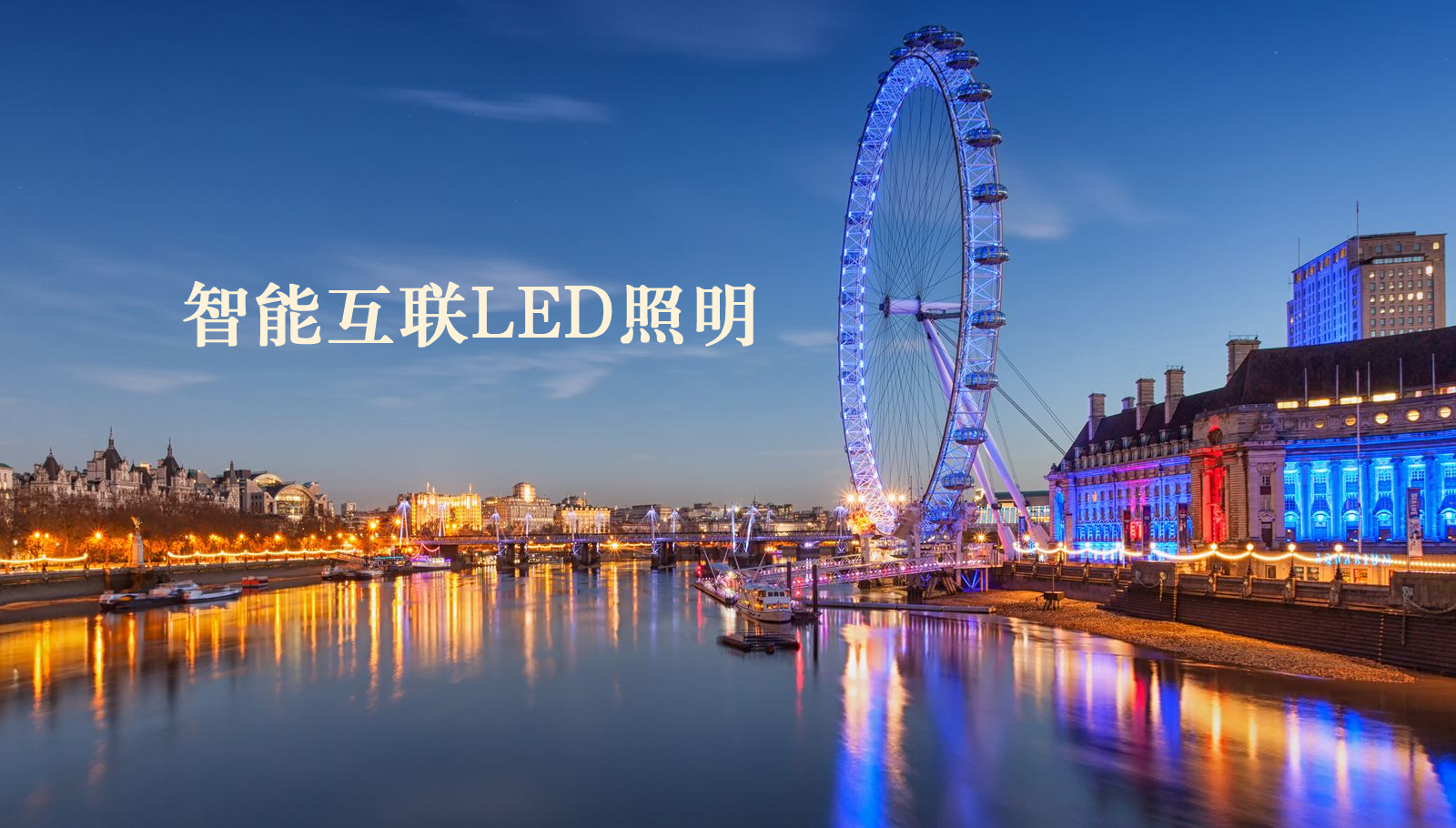 福州led灯具美女被操逼视频网站